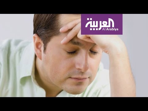 بالفيديو حلّ مشاكل التعب والإرهاق لدى الإنسان