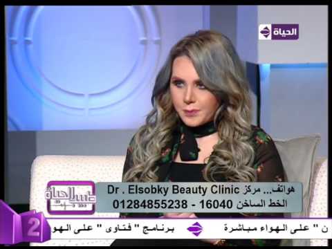 طريقة تجميل الوجه بالخيوط من دون جراحة