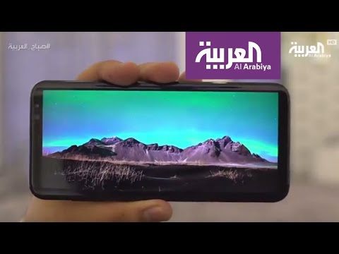 شاهد أبرز صفات galaxy s8 غالكسي إس 8