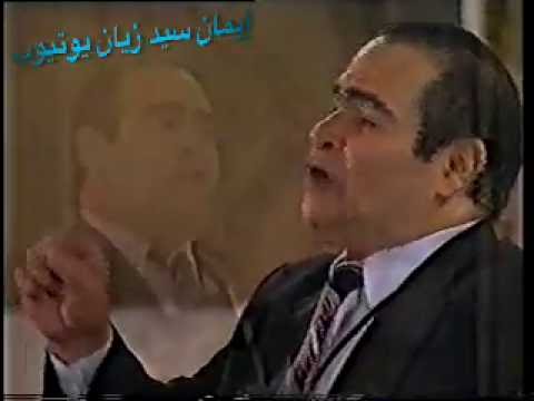 شاهد خمس معلومات مهمّة في حياة سيد زيان