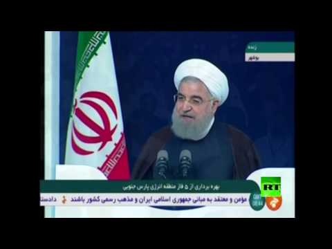 شاهد طهران تطلق مشروعات غاز في الخليج