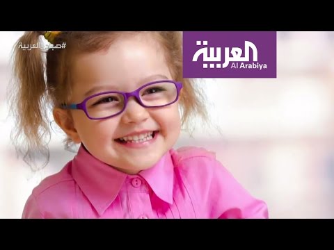 شاهد  كيف تختار النظارة الأنسب لطفلك