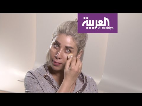 بالفيديو خطواط بسيطة لزيادة جمال المرأة خلال 5 دقائق