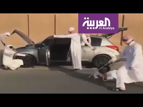 شاهد متصوع تجتاح مواقع التواصل الاجتماعي