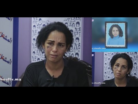 شاهد فتاة تروي قصتها المأساوية وخيانة زوجها لها