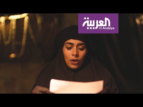 شاهد غرابيب سود دراما تكشف زيف داعش