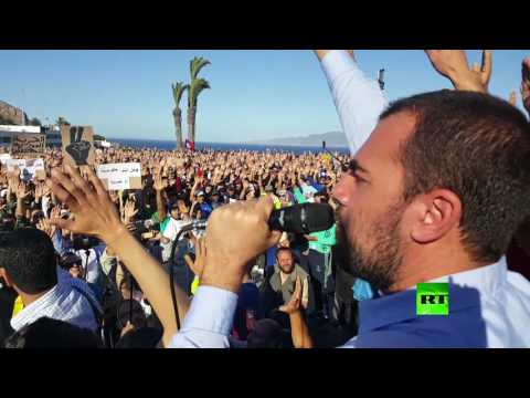 شاهد آلاف المغاربة يشاركون في مسيرة احتجاجية شمال البلاد