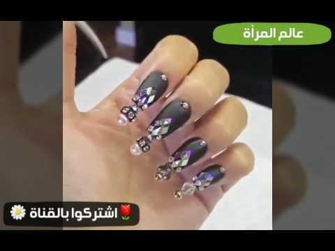 بالفيديو أفضل وأجمل ألوان طلاء الأظافر لعام 2017