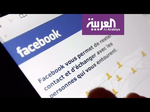 فيسبوك يطلق خدمة فيديوهات إخبارية وترفيهية