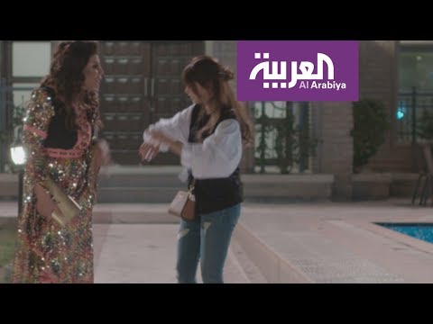 بالفيديو اليوم الأسود دراما اجتماعية تغوص في أغوار العلاقات الأسرية الخليجية