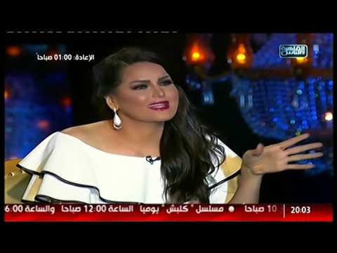 شاهد سما المصري تعترف بعدد مرات ارتباطها رسميًا وعرفيًا