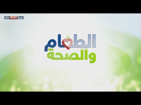 نصائح للسيدة الحامل في رمضان