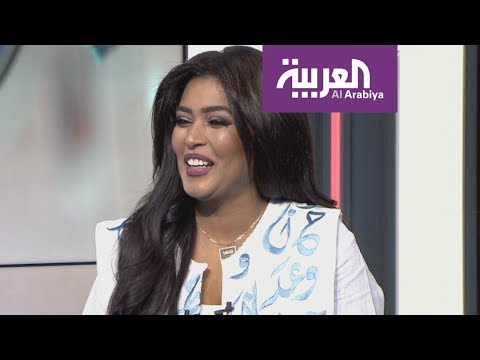 الفنانة وعد تؤكد أنها نجمة على الرغم من أنف الجميع