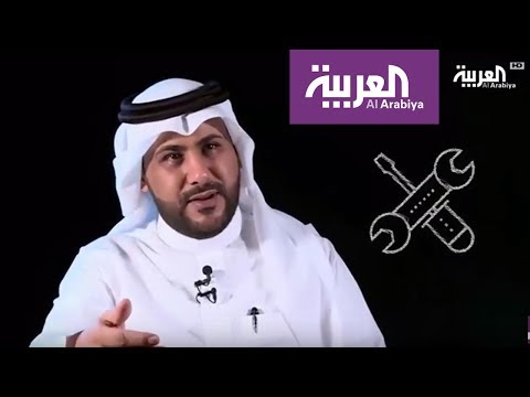 مازن الغامدي طُرد من مقاعد الجامعة 3 مرات