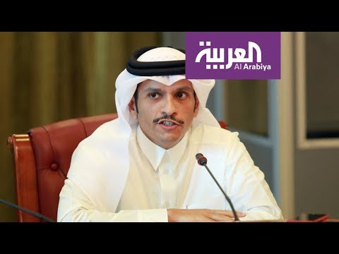 شاهد انتهاء الأيام العشرة ولم تنفذ قطر المطلوب منها