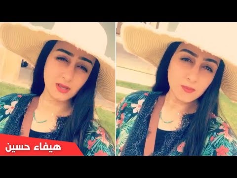 شاهد هيفاء حسين تعاتب الاعلام البحريني