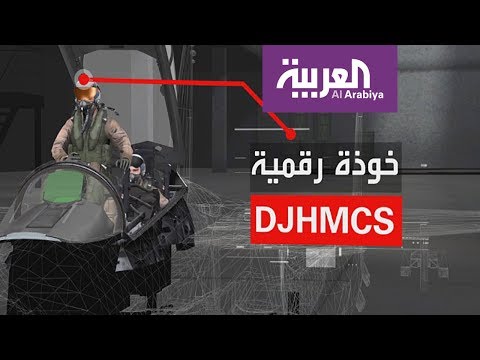 شاهد أحد مخالب سلاح الجو السعودي