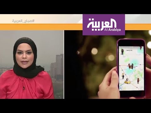 شاهد للسناب شات قواعد في الإتيكيت أيضًا