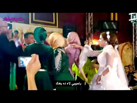 شاهد مشاجرة بين عريس وصديقات العروس في حفلة زفاف