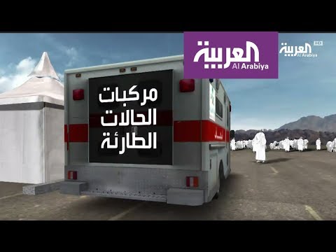 شاهد الحجاج يقضون يوم التروية في مشعر منى