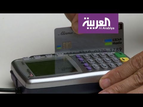 شاهد كيفية التعامل مع عبء الأقساط والمستلزمات الدراسية