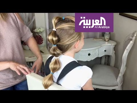 تسريحات شعر للمدرسة مناسبة لمختلف الأعمار