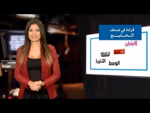 شاهد مزرعة ماريغوانا في منزل مواطن كويتي