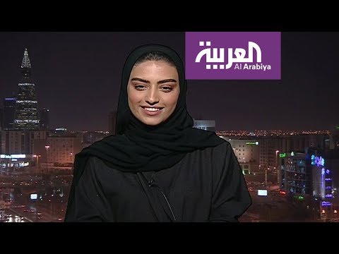 شاهد  أول سعودية شاركت في تقديم أوبريت في اليوم الوطني