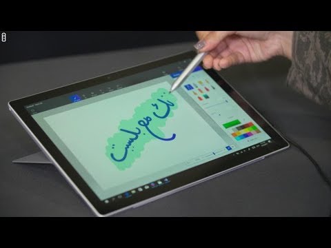 بالفيديو تجربة تابلت surface pro الجديد