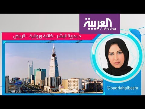 شاهد بدرية البشر ترد على تغريدة ساخرة لناصر القصبي