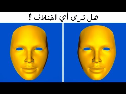 بالفيديو سؤالان لا يجيب عليهما إلا عبقري أو منفصم شخصياً