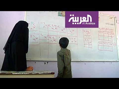 مئات المعلمين في اليمن اعتقلتهم المليشيات الانقلابية