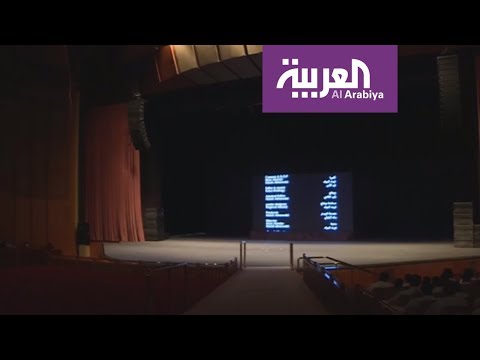 شاهد الرياض تحتضن ليالي السينما السعودية