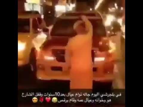 شاهد رد فعل سعودي أنجب توأمًا بعد 10 أعوام زواج