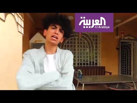 شاهد 32 مليون مشاهدة لـ صامولي