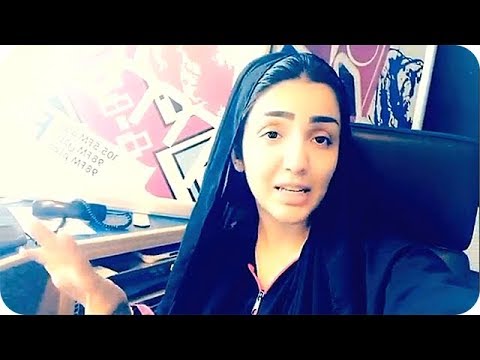 شاهد النجمة أميرة العباس تكشف أجمل أبيات الشعر