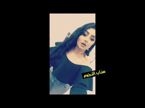 شاهد المهرة البحرينية تنصدم من مفاجئة أمها