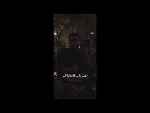 شاهد علي نجم يحرج أسيل عمران على الهواء مباشرة