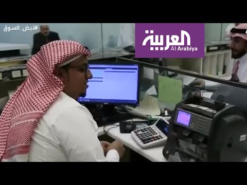 كيف ساهم البنك الأهلي في دعم المنشآت الصغيرة والمتوسطة