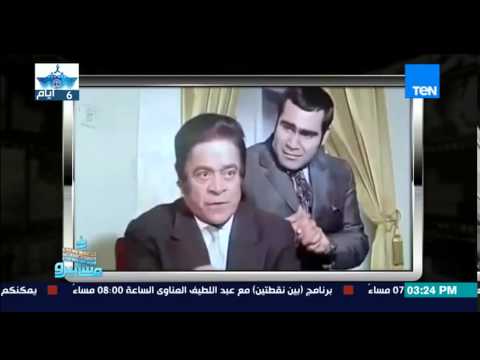 استمتع بأشهر إفيهات الشرير الكوميدى توفيق الدقن