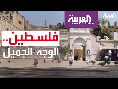 الحجر شاهد على يافا الفلسطينية