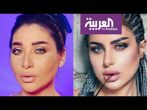 جرأة حليمة بولند في ماكياجها