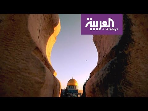 شاهد قصة قضية القدس في أحداث وصور