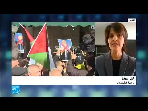 شاهد  نظرة الشارع الفلسطيني إلى قمة إسطنبول لنصرة القدس