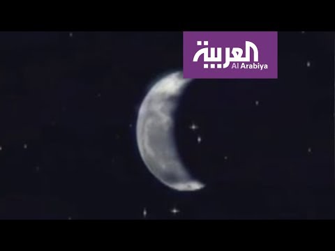 مساهمات العرب والمسلمين في عالم الفلك