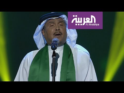 شاهد انطلاق عمل هيئة الترفيه في السعودية 2017