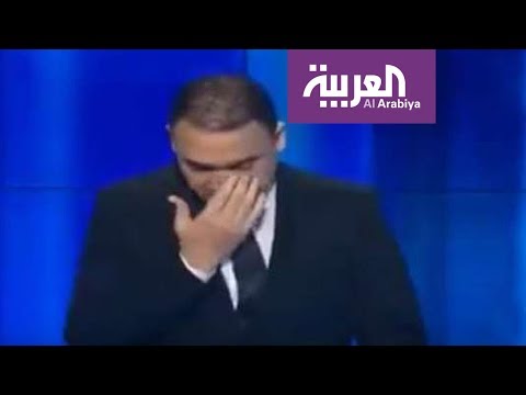 شاهد مذيع ينهار باكيا على الهواء