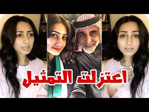 شاهد سبب اعتزال هيفاء حسين مجال التمثيل