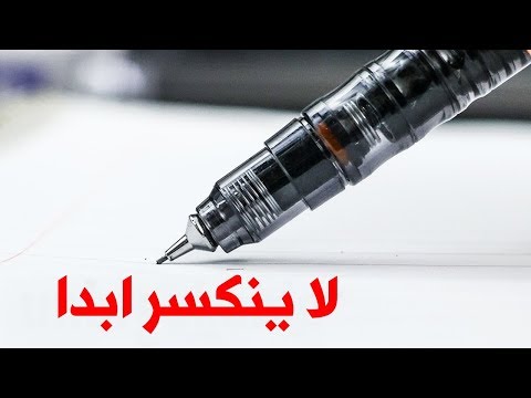 شاهد 10 اختراعات رائعة مثيرة إلى أقصى الحدود سترغب في شرائها