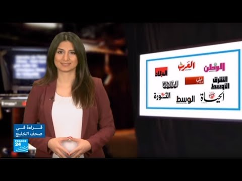 شاهد  السعوديون ينفقون 10 في المئة من موازنتهم على الأزياء